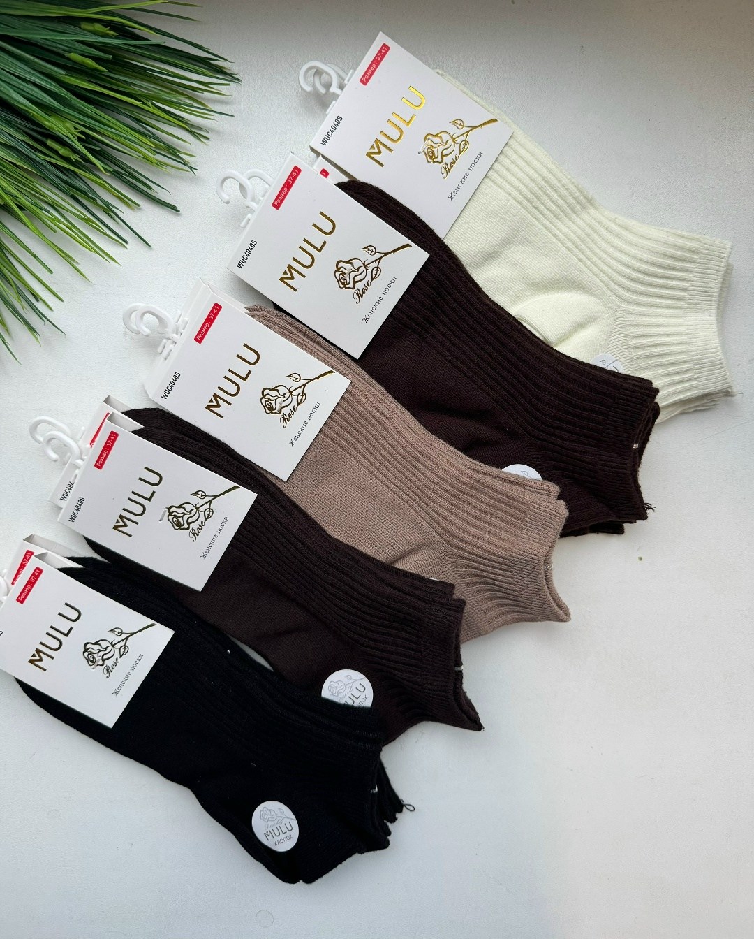 носки женские,носки женские 10 пар,носки универсальные,носки комплект,носки женские набор