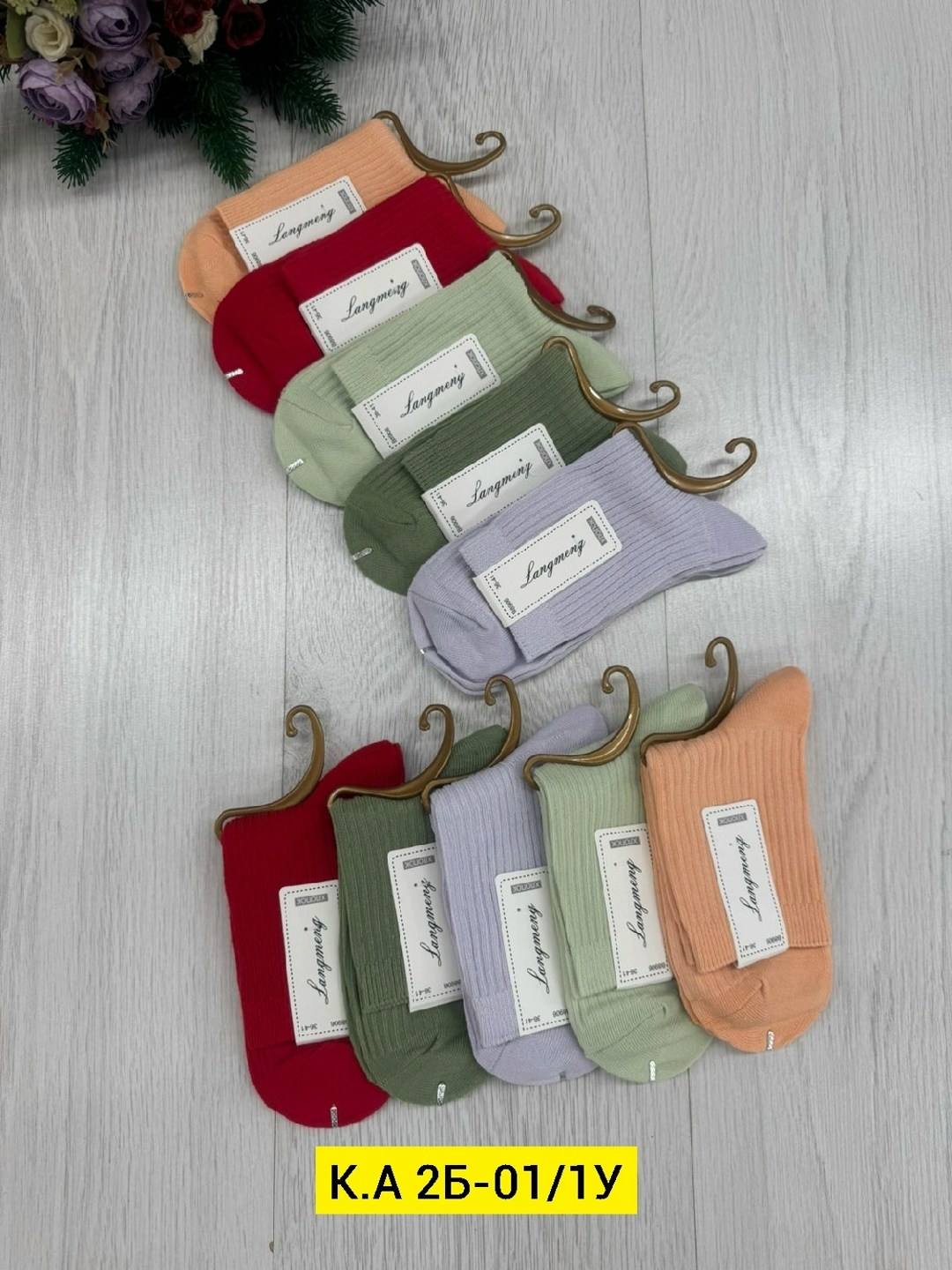 носки женские,носки женские 10 пар,носки комплект,ноские женские,комплект носки женские