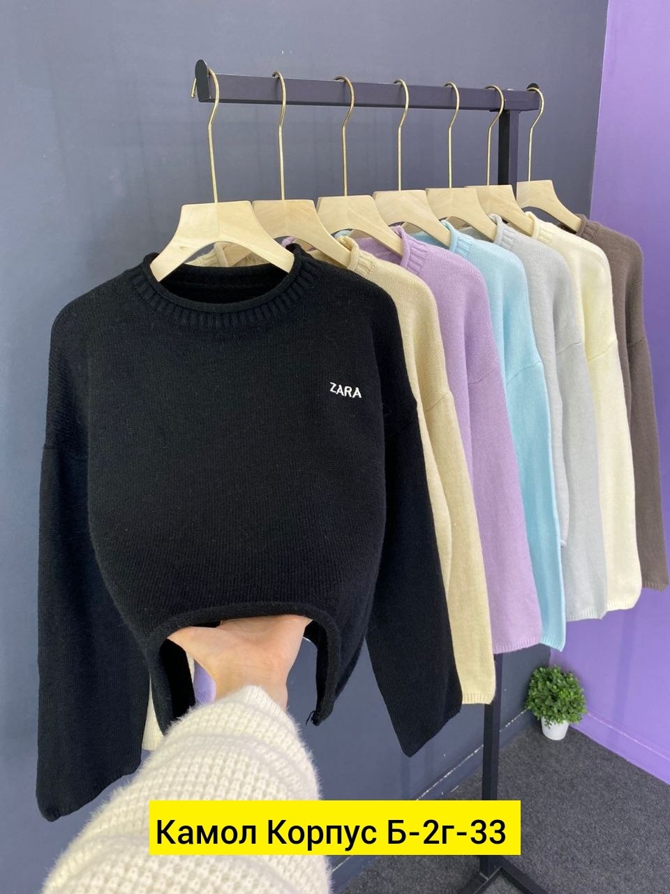 женская кофта,кофта свитер женский,свитер кофта джемпер,свитера женские,свитер женский вязаный