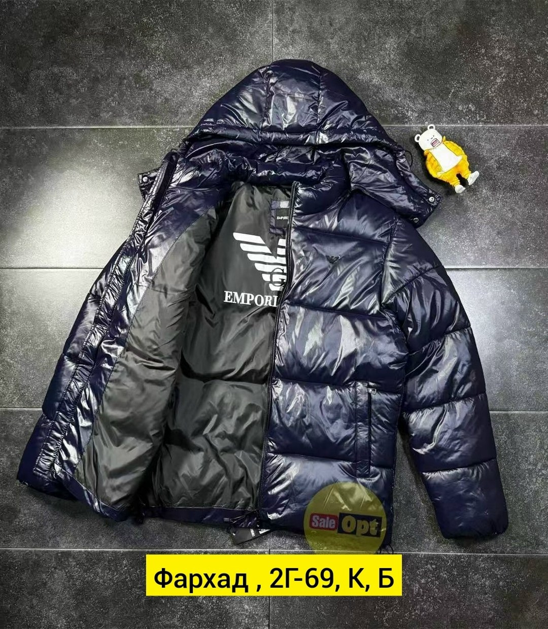 лаковый пуховик мужской,пуховик moncler мужской,куртка пуховик мужская,пуховики мужские,куртка зимняя мужская