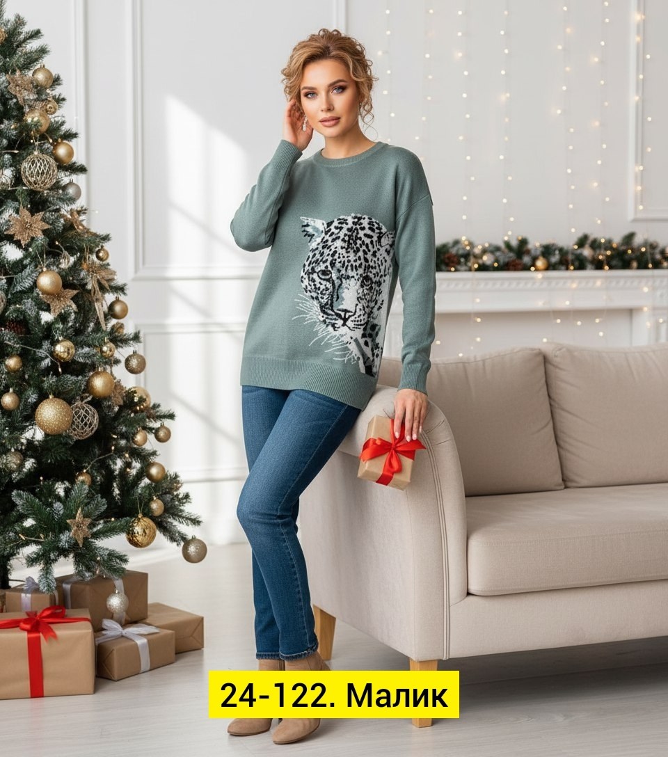 свитшот женская,джемпер,кофта женская,кофта джемпер,серый джемпер