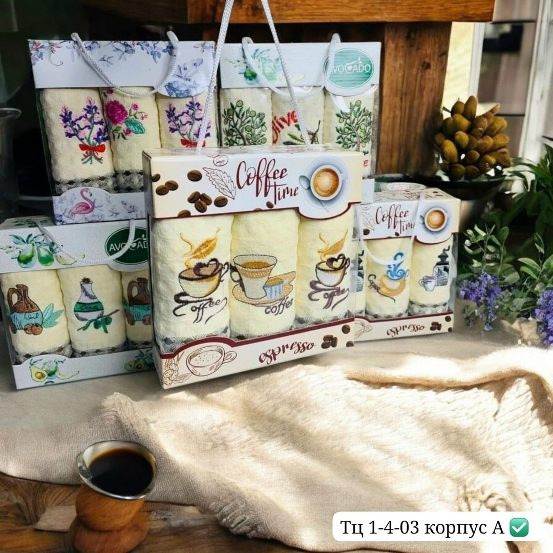 набор кухонные полотенец,полотенчики неделька,полотенца кухонные вафельные набор,полотенца кухонные набор подарочный,вафельные кухонные полотенца в коробке