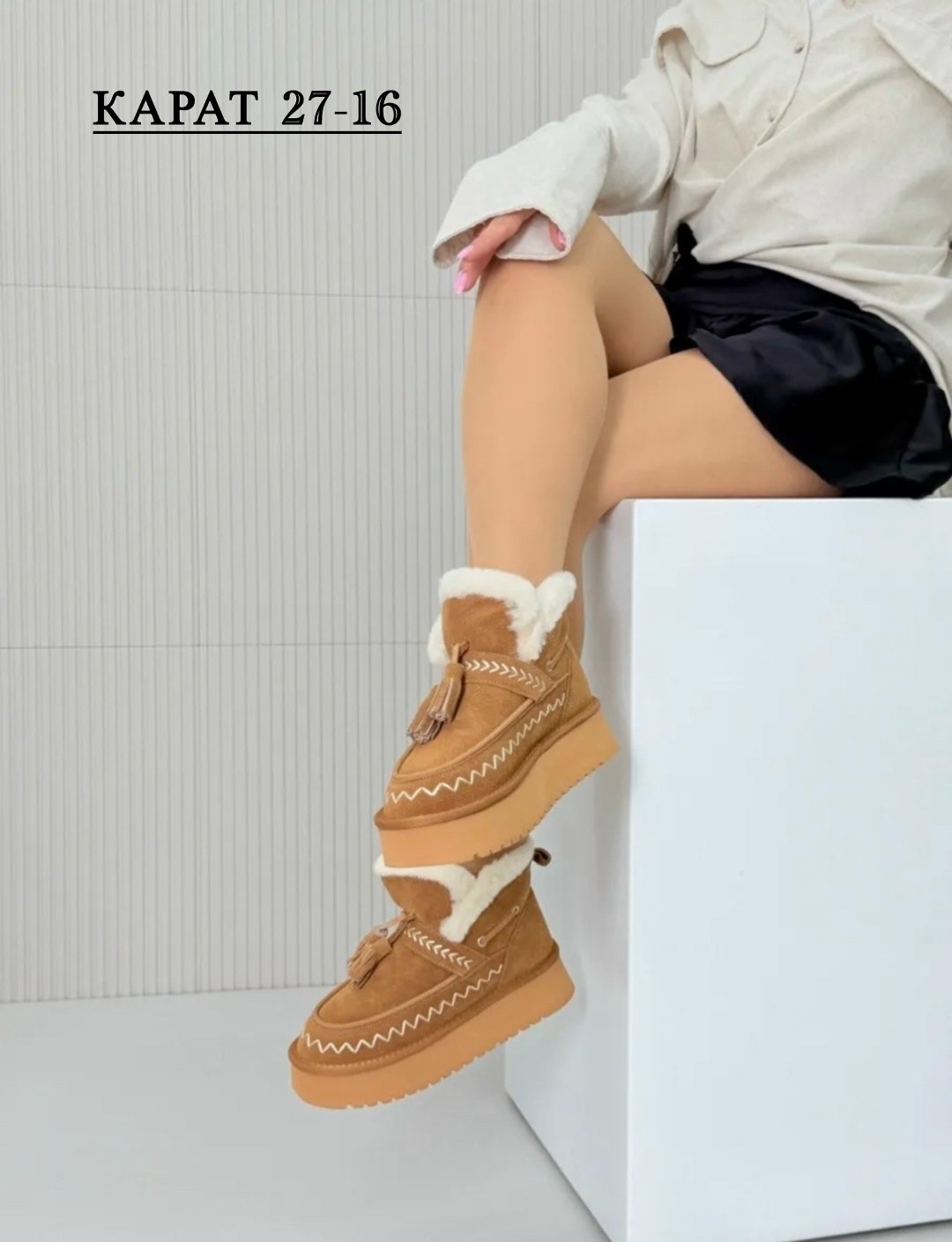 , женская зимняя,угги женские,женские зимние угги,женские зимние ботинки