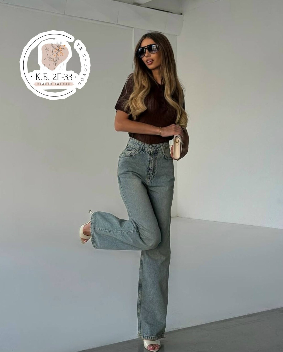 джинсы женский,джинсы широкие,джинсы женские широкие,джинсы палаццо,штаны джинсы