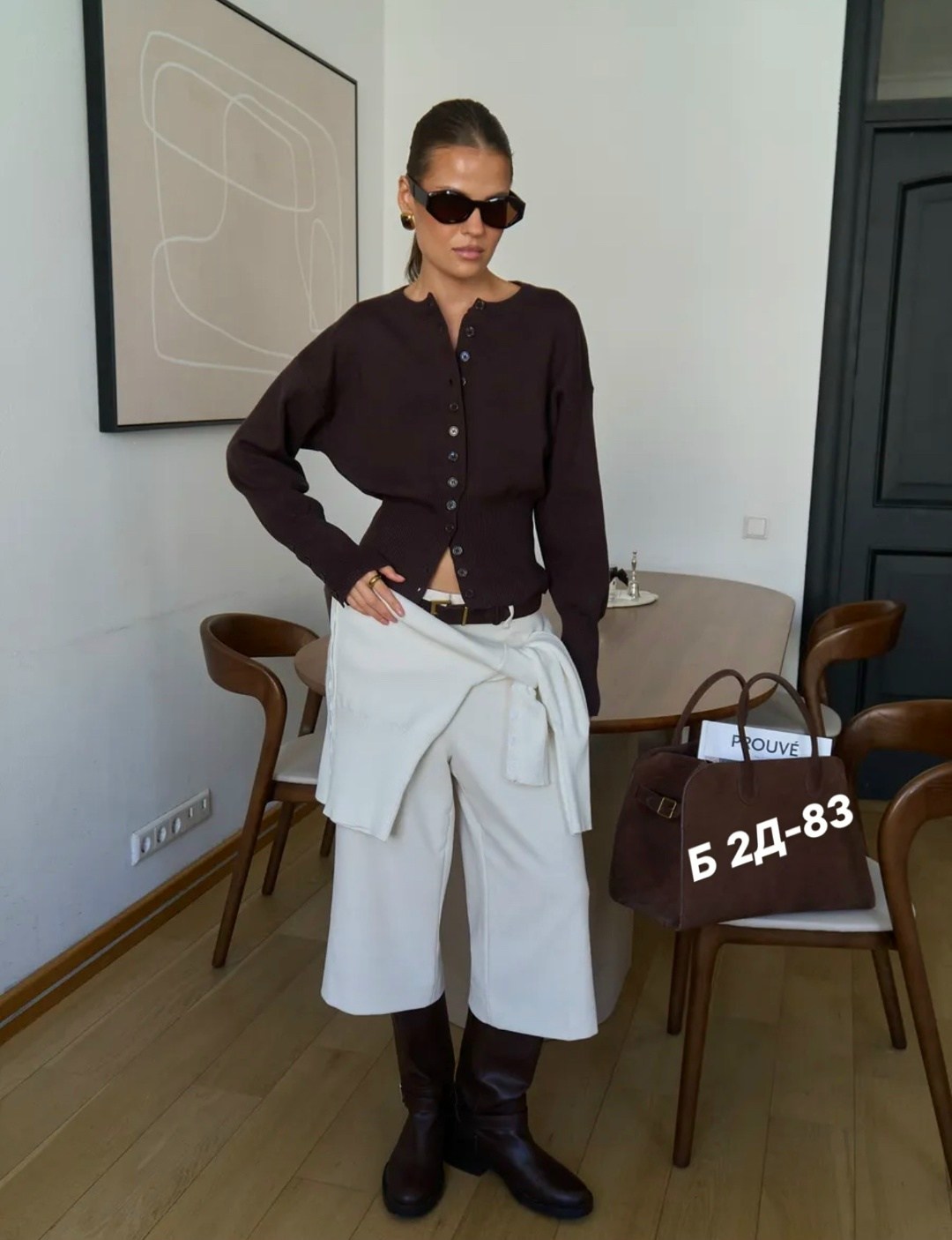 вязаные кардиганы,женские кардиганы,кардиган коричневый,стильная кофта,кардиган