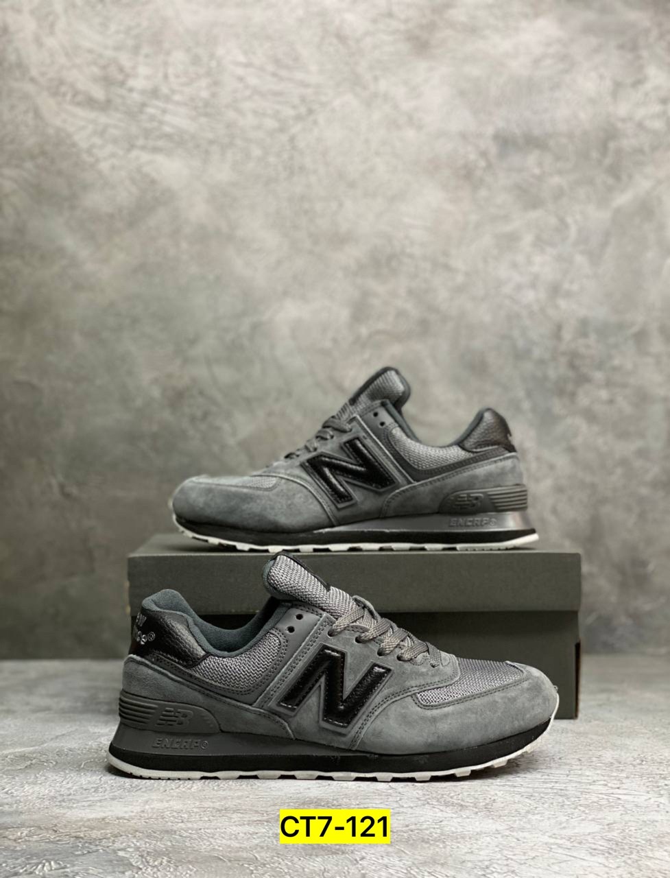кроссовки мужские new balance 574,кроссовки new balance 574,кроссовки мужские new balance,кроссовки new balance 574 мужские серые,кроссовки new balance