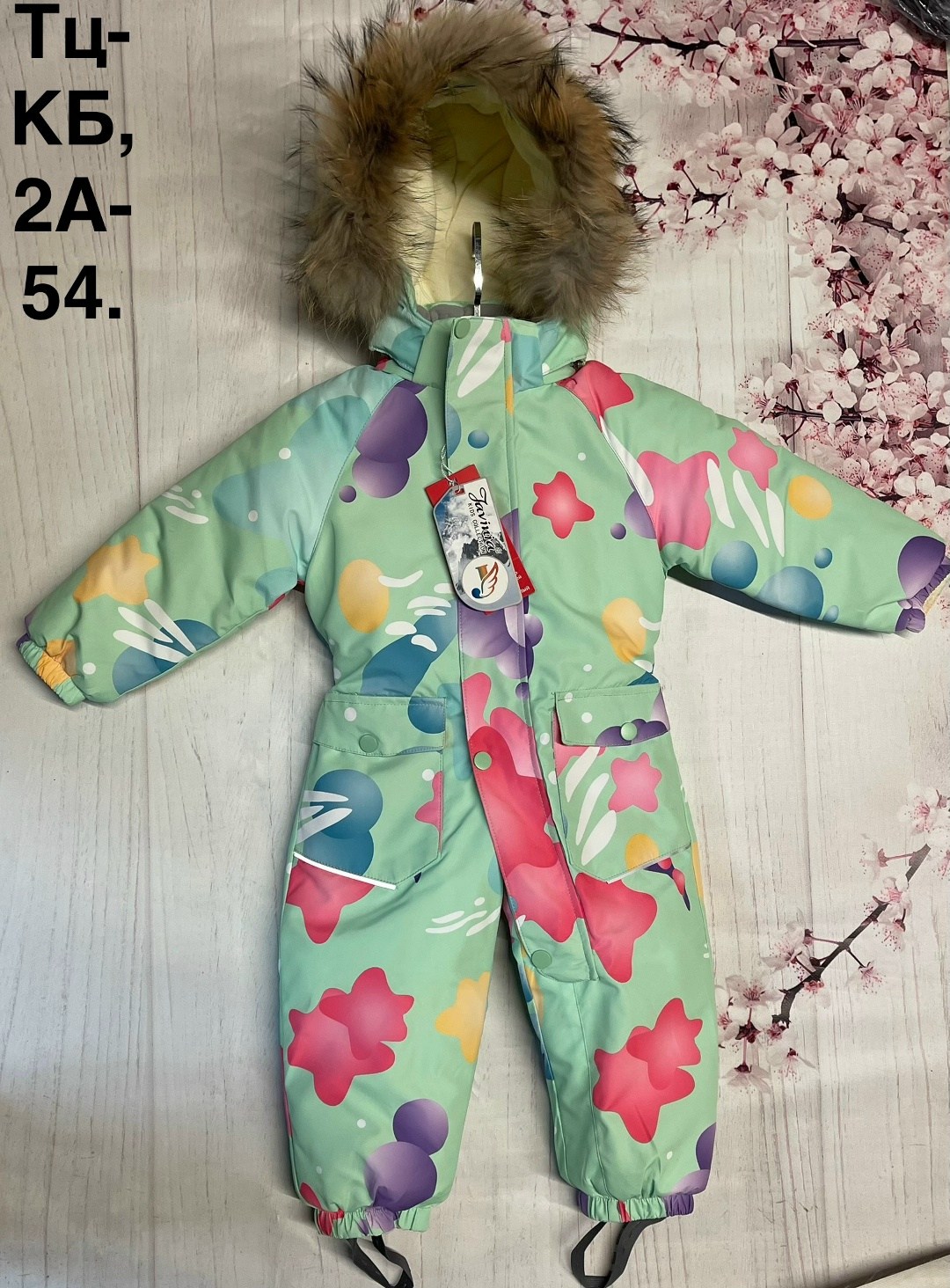комбинезон детский зимний,зимние комбинезоны,детские комбинезоны,зимний комбинезон pogo kids,комбинезон зимний для девочек