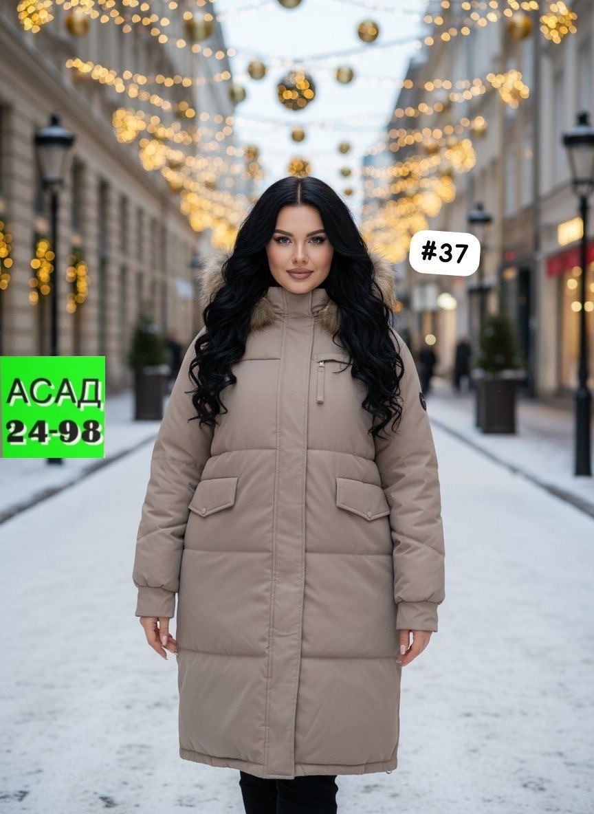 женская зимняя куртка,женская куртка,демисезонная куртка,куртки ,пуховик женский