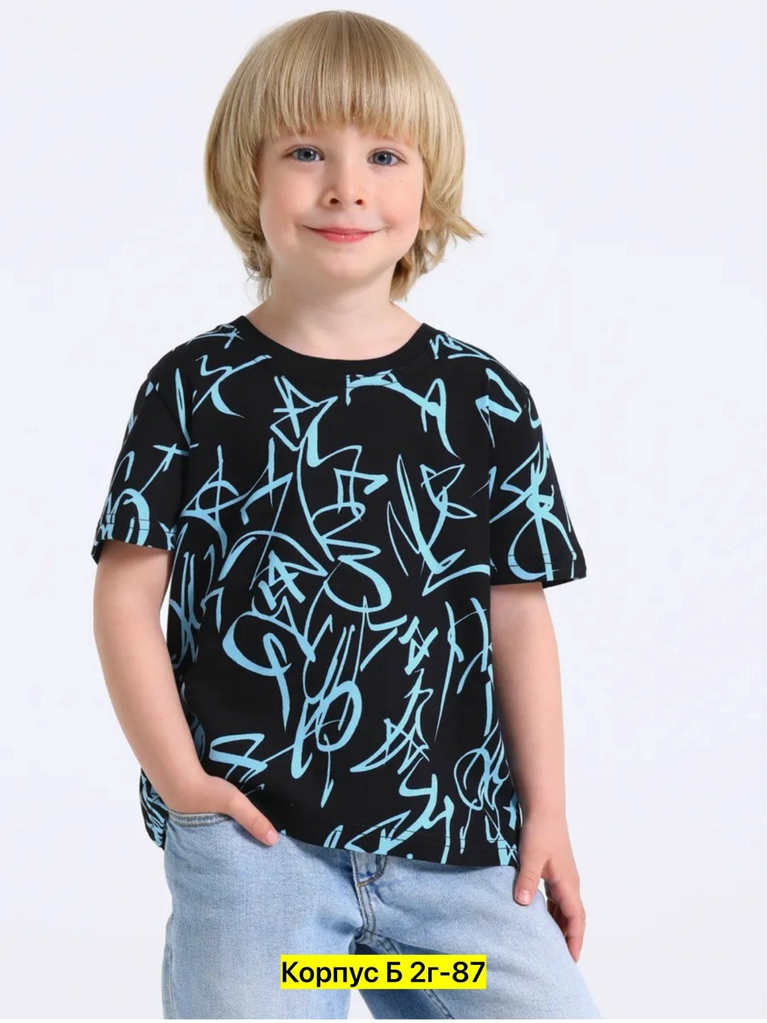 футболки для подростков,футболки для мальчика,футболка для подростков серая,футболка для мальчика белый,футболка детская для мальчика