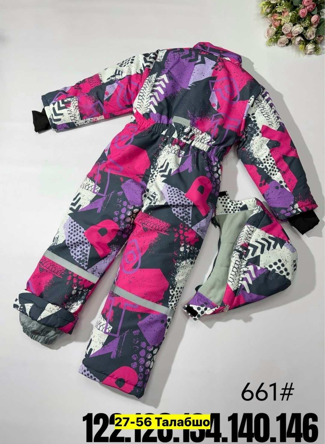 комбинезон калборн детский зима,kalborn зимний комбинезон 116,зимний комбинезон из мембранной ткани для девочки,kalborn зимний комбинезон,комбинезон калборн зимний