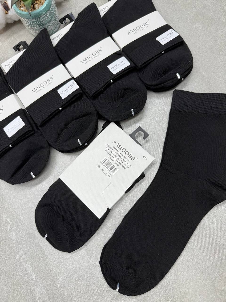 носки мужские,носки мужские 10 пар,комплект носки мужские,носки мужские классические,мужские носки высокие