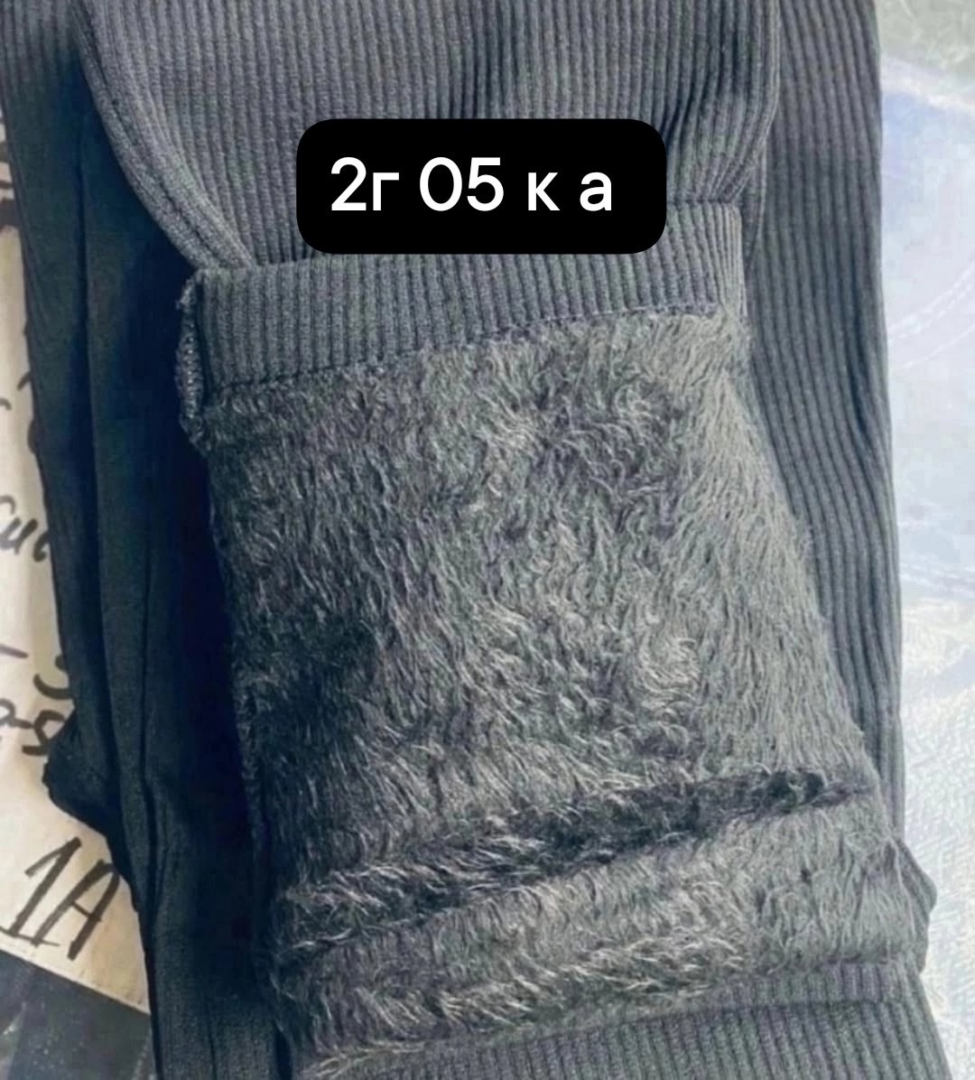 легинсы женские,леггинсы женские,бесшовные легинсы в рубчик,легинсы для фитнеса,леггинсы с высокой талией