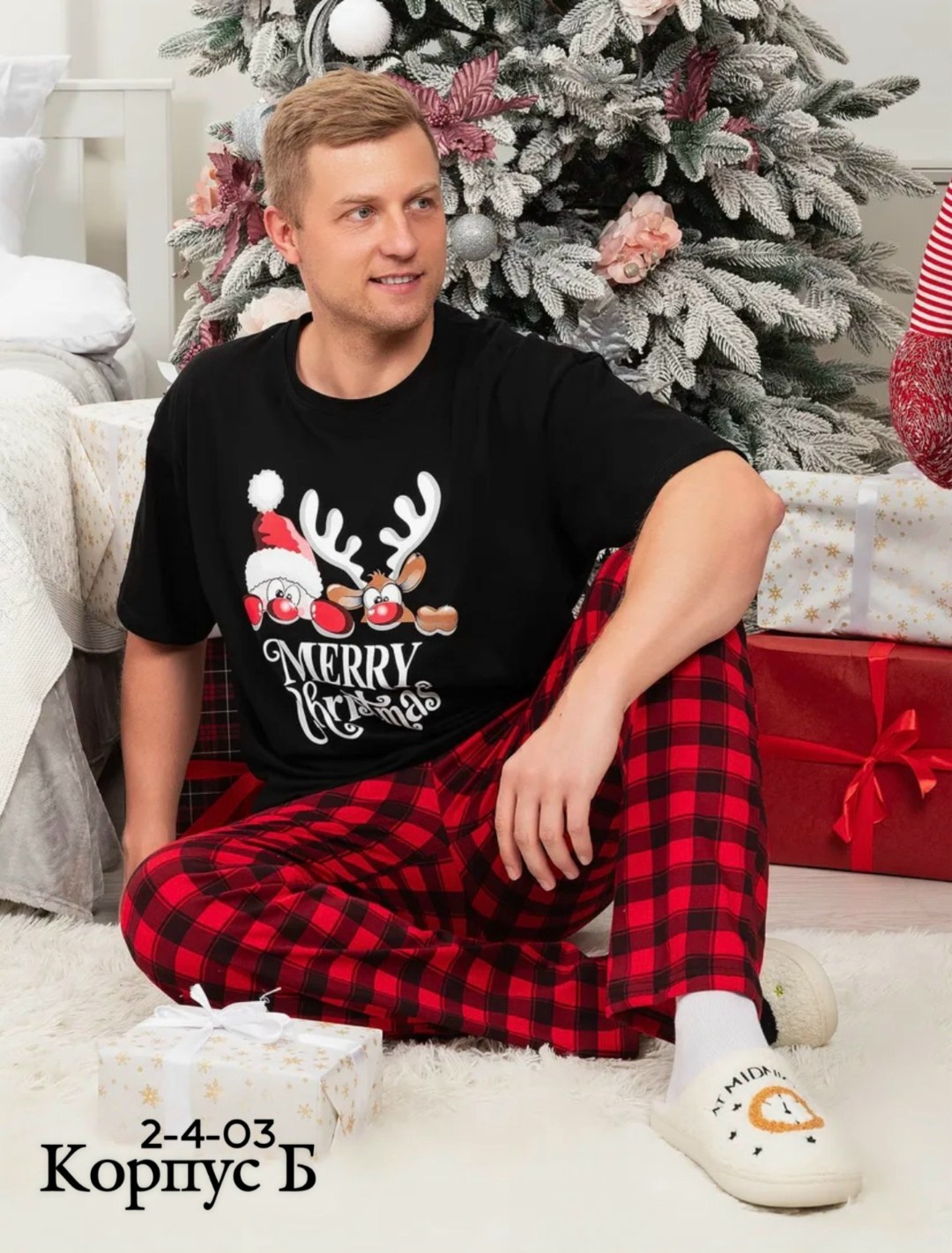 пижама новогодняя family look,семейные новогодние футболки,семейные футболки,майки фэмили лук,фэмили лук