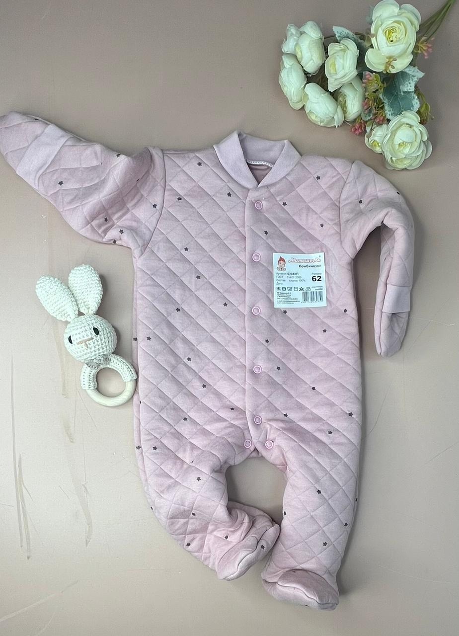 комбинезон для новорожденного,утепленный комбинезон для новорожденного,комбинезон для мaлыша,комбинезон утепленный для новорожденных малышеево,утепленный комбинезон
