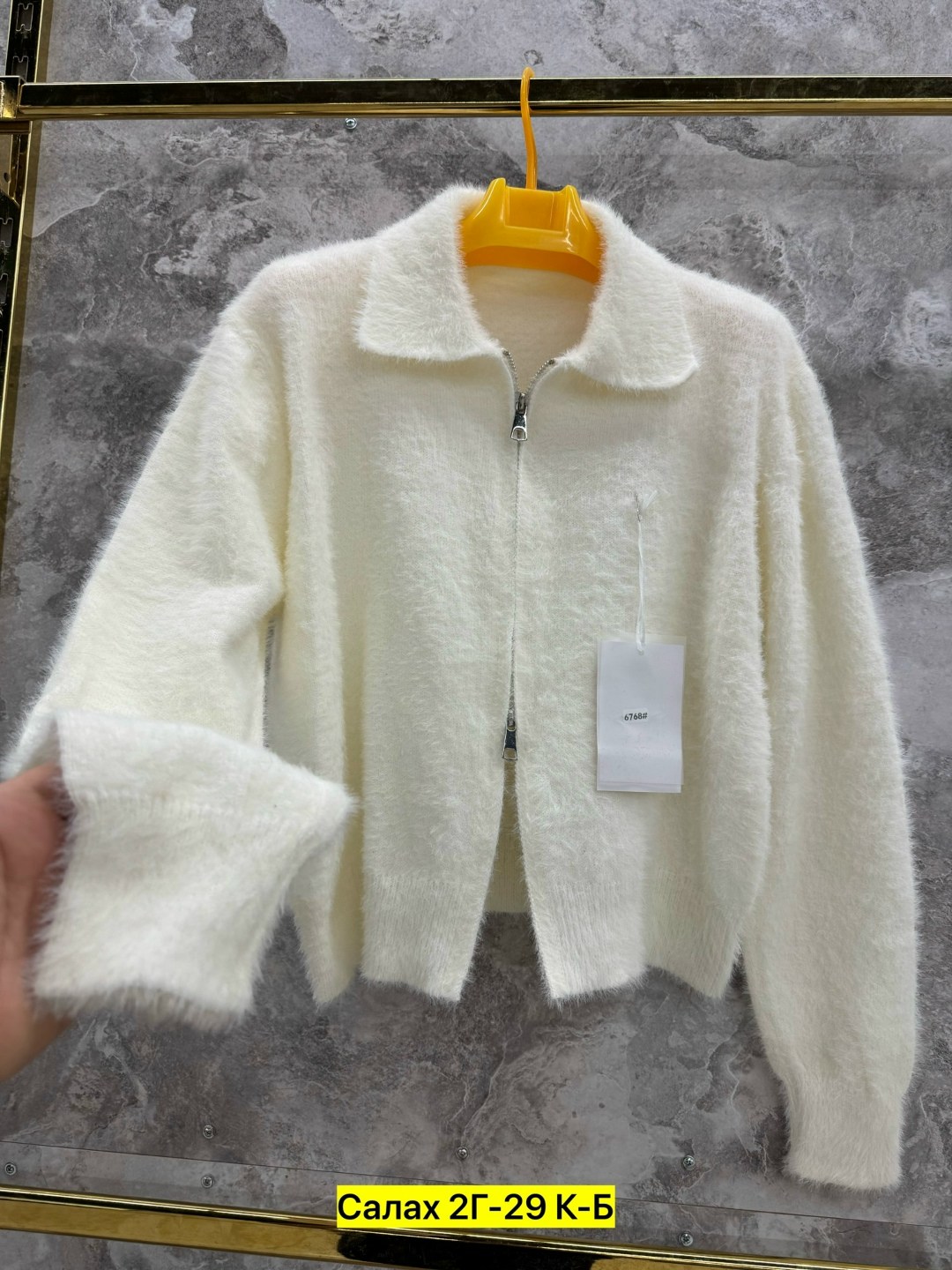 вязаный кардиган,кардиган кофта,кардиган,кардиган альпака,кардиган женский