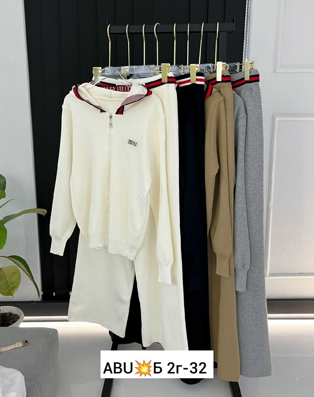 трикотажный костюм спортивный,костюм спортивный стильный,сток одежда,стильные костюмы,спортивный костюм гуччи женский