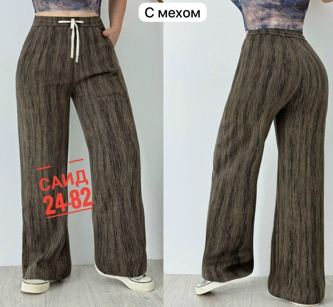 брюки бриджи,широкие брюки,брюки штаны,модные брюки,брюки женские