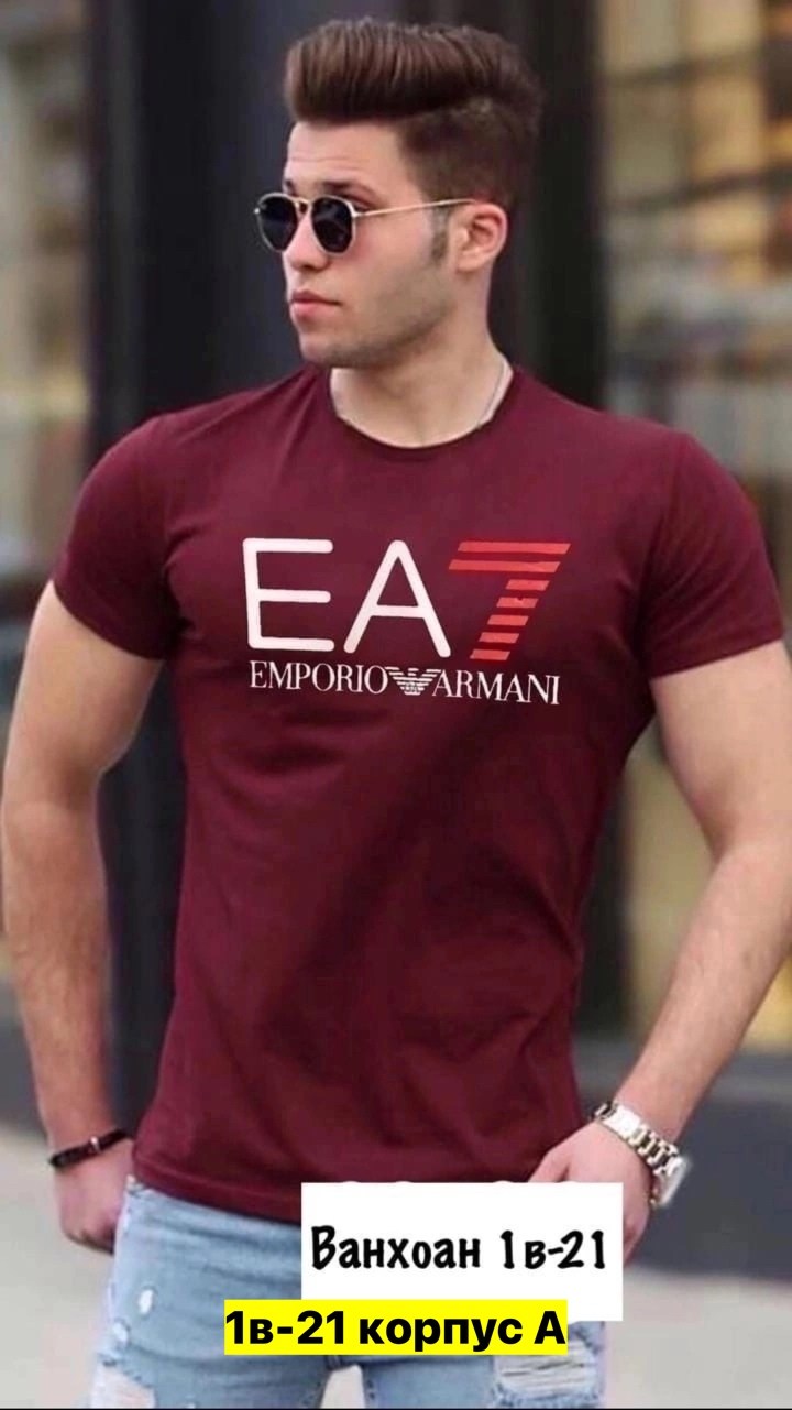 футболки мужские,мужская мода,костюмы спортивные мужские,футболки модные,светлая футболка мужская