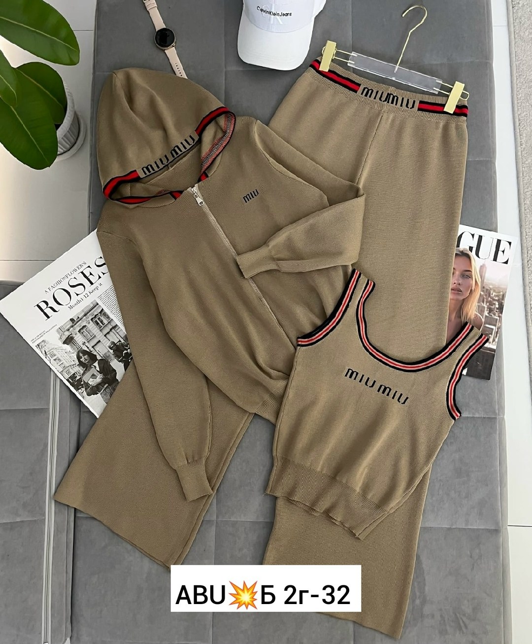 трикотажный костюм спортивный,костюм спортивный стильный,сток одежда,стильные костюмы,спортивный костюм гуччи женский