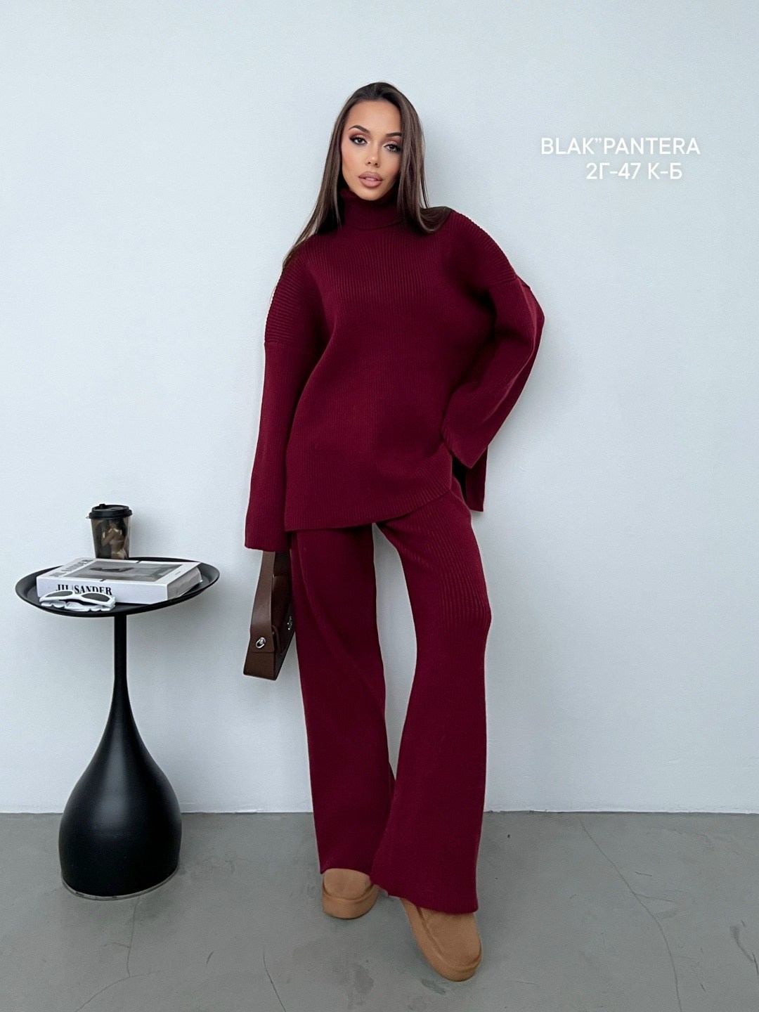 свитер оверсайз вязаный с горлом,удлиненный свитер,свитер оверсайз удлиненный,свитер с высоким воротом,свитер женский оверсайз