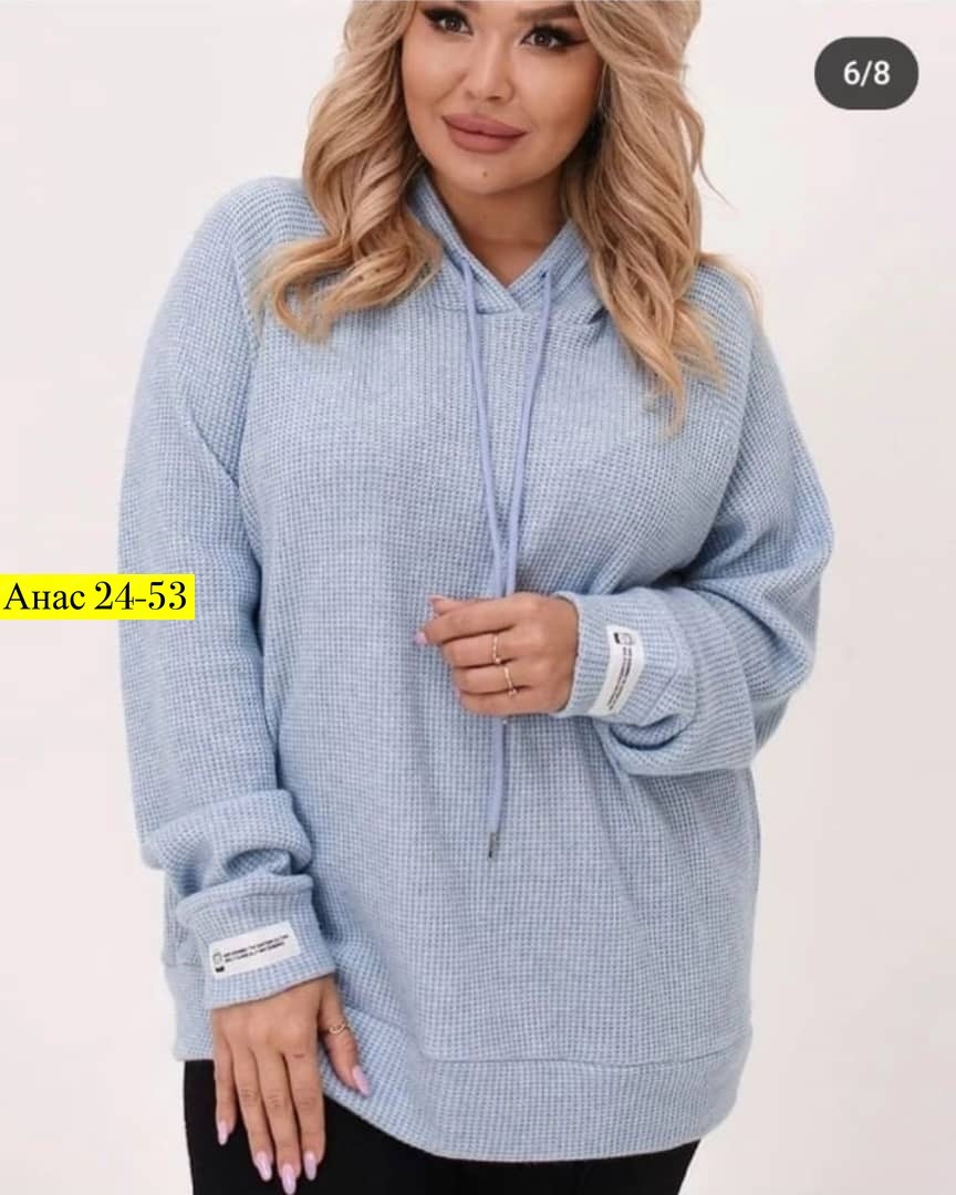 женская кофта больших размеров,кофта женская удлиненная,кофта женская,спортивные костюмы женские,нарядная кофта