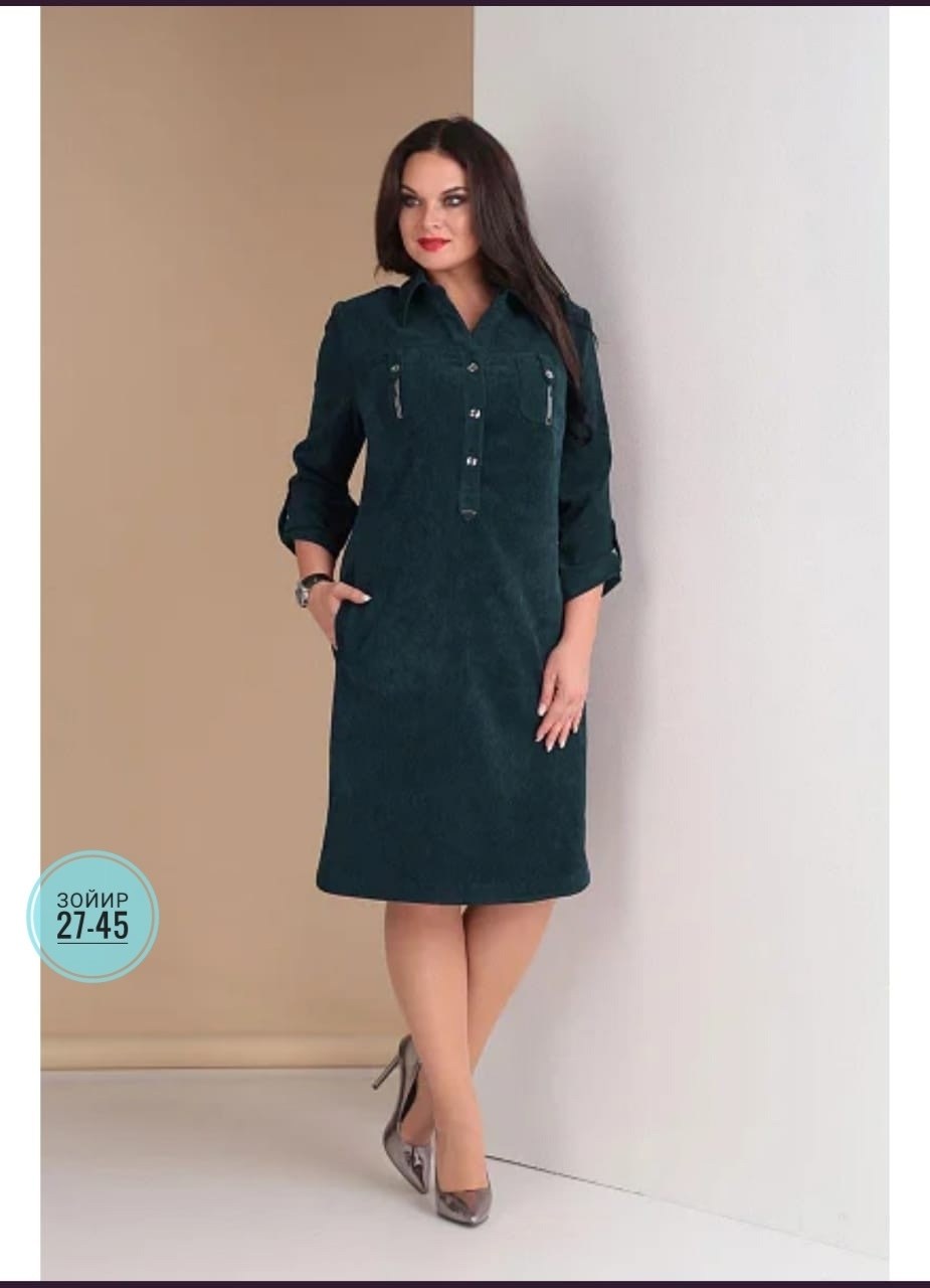 платье модели,платье женская,нарядное платье,платье большие размеры,платье стильное