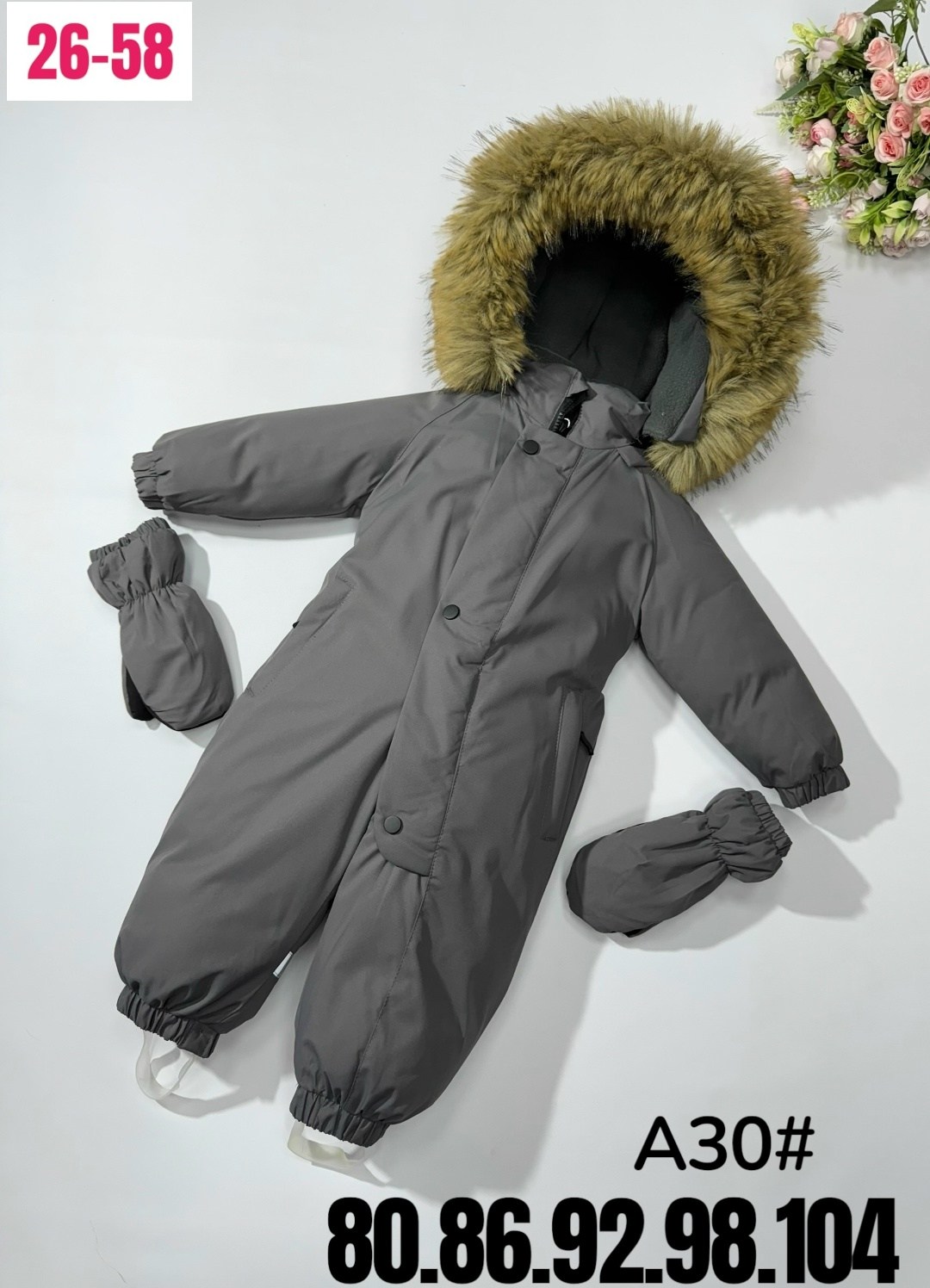 комбинезон зимний,комбинезон зим,зимний детский комбинезон,пиколино комбинезон зимний детский,комбинезон зимний для девочек