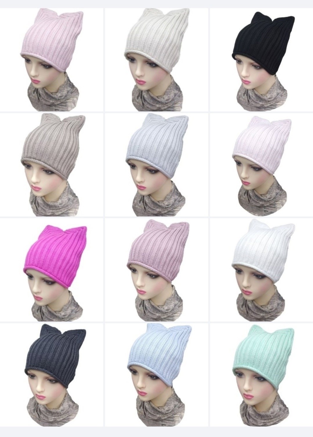 шапка с кошачьими ушками,шапка с ушками,вязаная шапка с ушками,вязаная шапка с кошачьими ушками,шапка вязаная с ушками женская