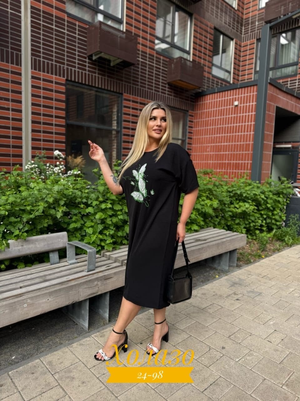 платье туника женская,платье женская,платье женское прямое,платье женское двойка,платье женское натали