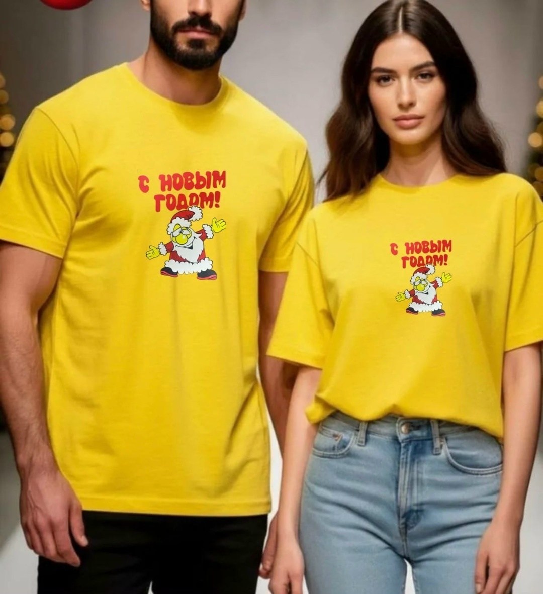 футболки женские мужские,новогодние футболки,футболка,однотонная футболка мужская
