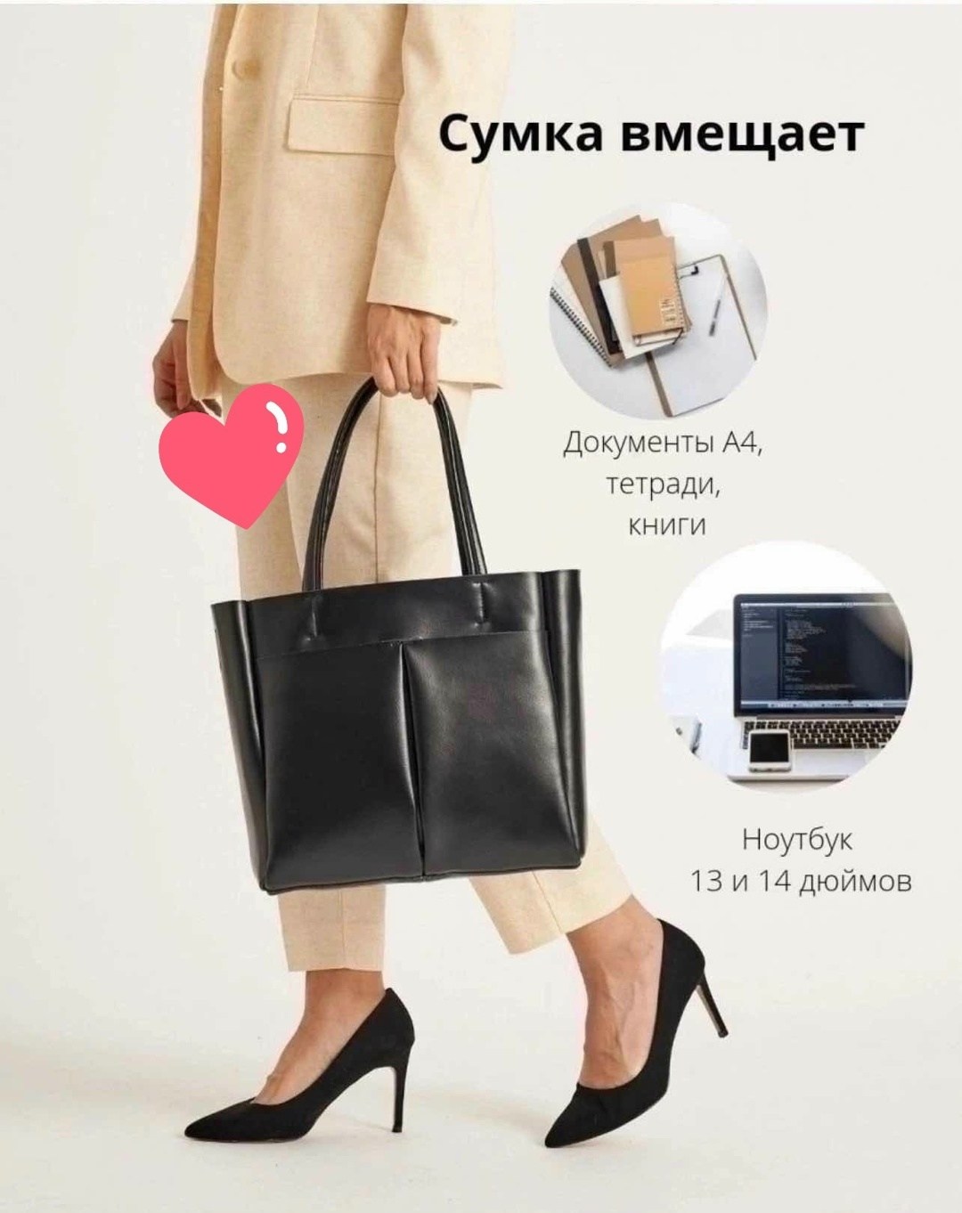 ladys guns сумки,сумка женская через плечо большая кожаная шоппер,сумка женская через плечо большая кожаная,женская сумка шоппер,сумка женская