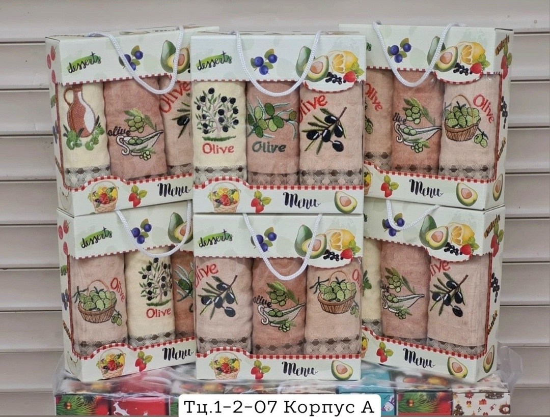 набор полотенец кухонное,набор полотенец для кухни,набор полотенец,полотенца кухонные набор подарочный,полотенца для кухни