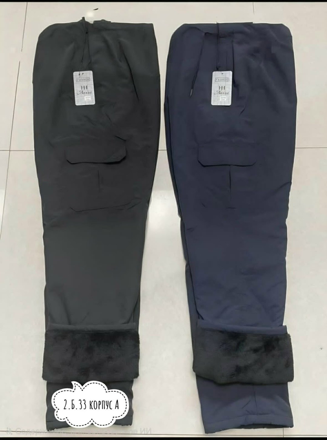 брюки на синтепоне,брюки зимние джоггеры утепленные карго с начесом,брюки теплые,брюки мужские демисезонные,брюки штаны утепленные зимние плащевые