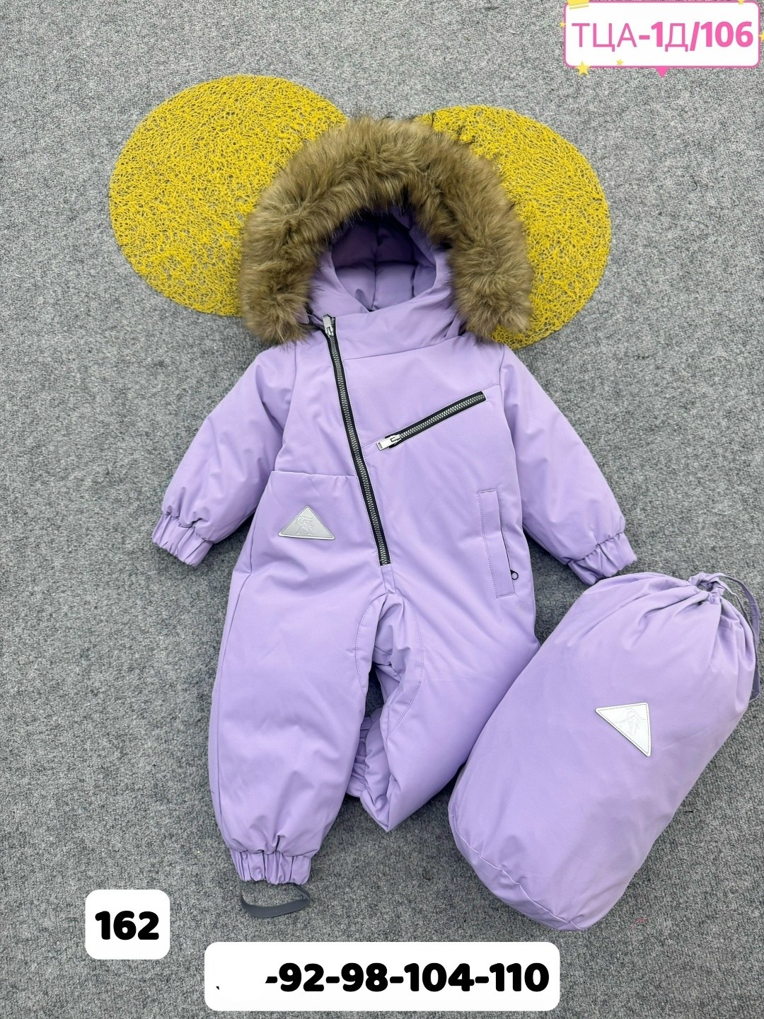 комбинезон детский зимний,комбинезон зим,комбинезон зима,зимние комбинезоны,демисезонный комбинезон