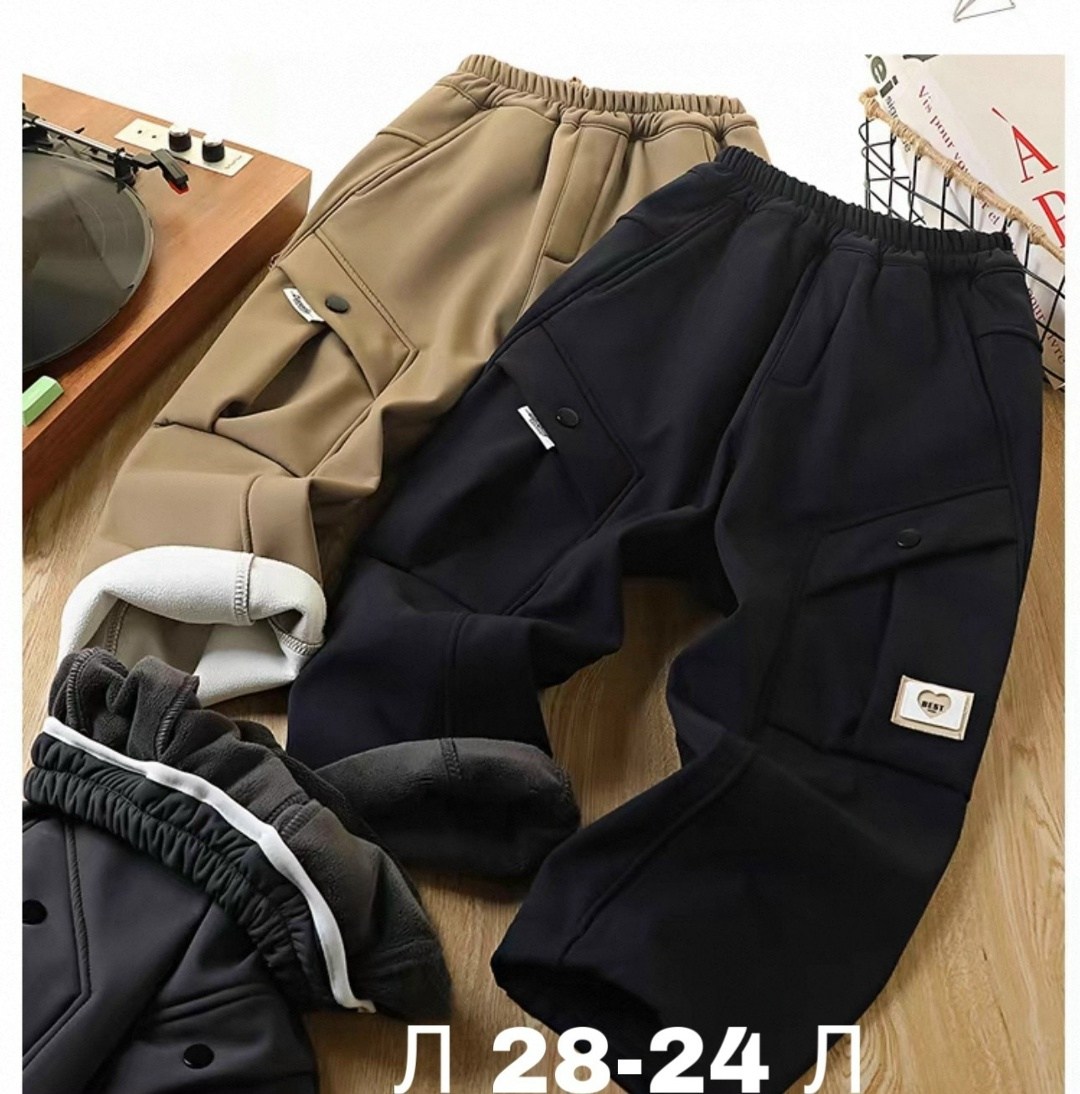 брюки карго для мальчика,штаны для мальчика,брюки джоггеры с начесом утепленные,брюки для детей,штаны теплые