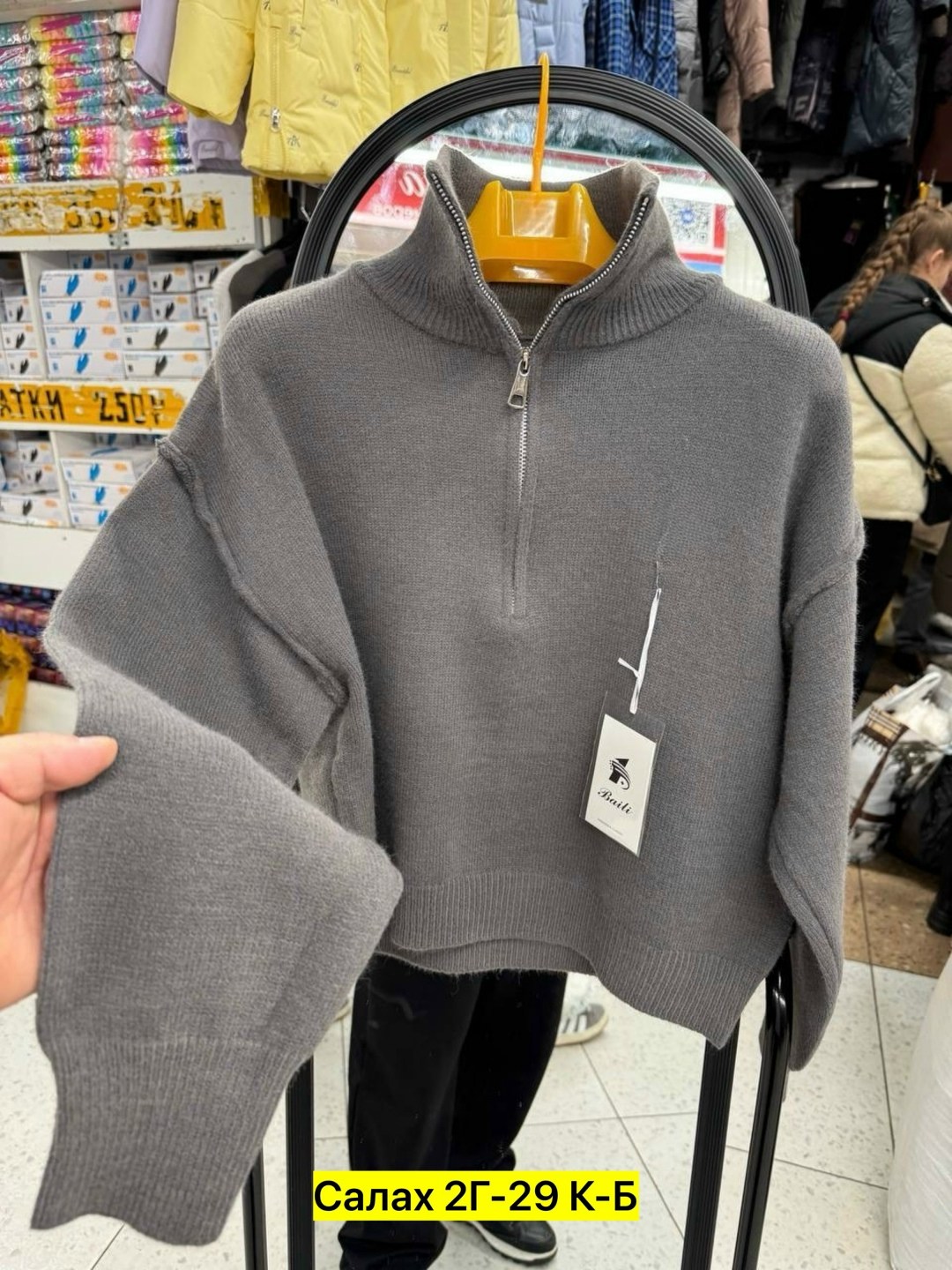 женский свитер,женская кофта,женские вязаные свитера,кофта бежевая,свитер пуловер