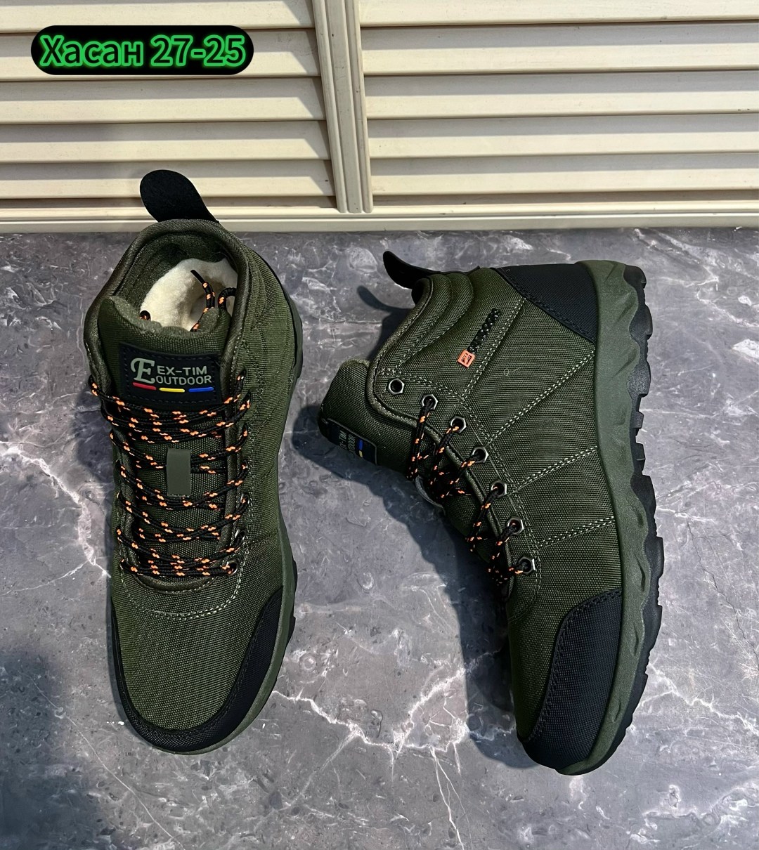 ,мужские зимние кроссовки, мужская зимняя, мужская кроссовки,мужские кроссовки