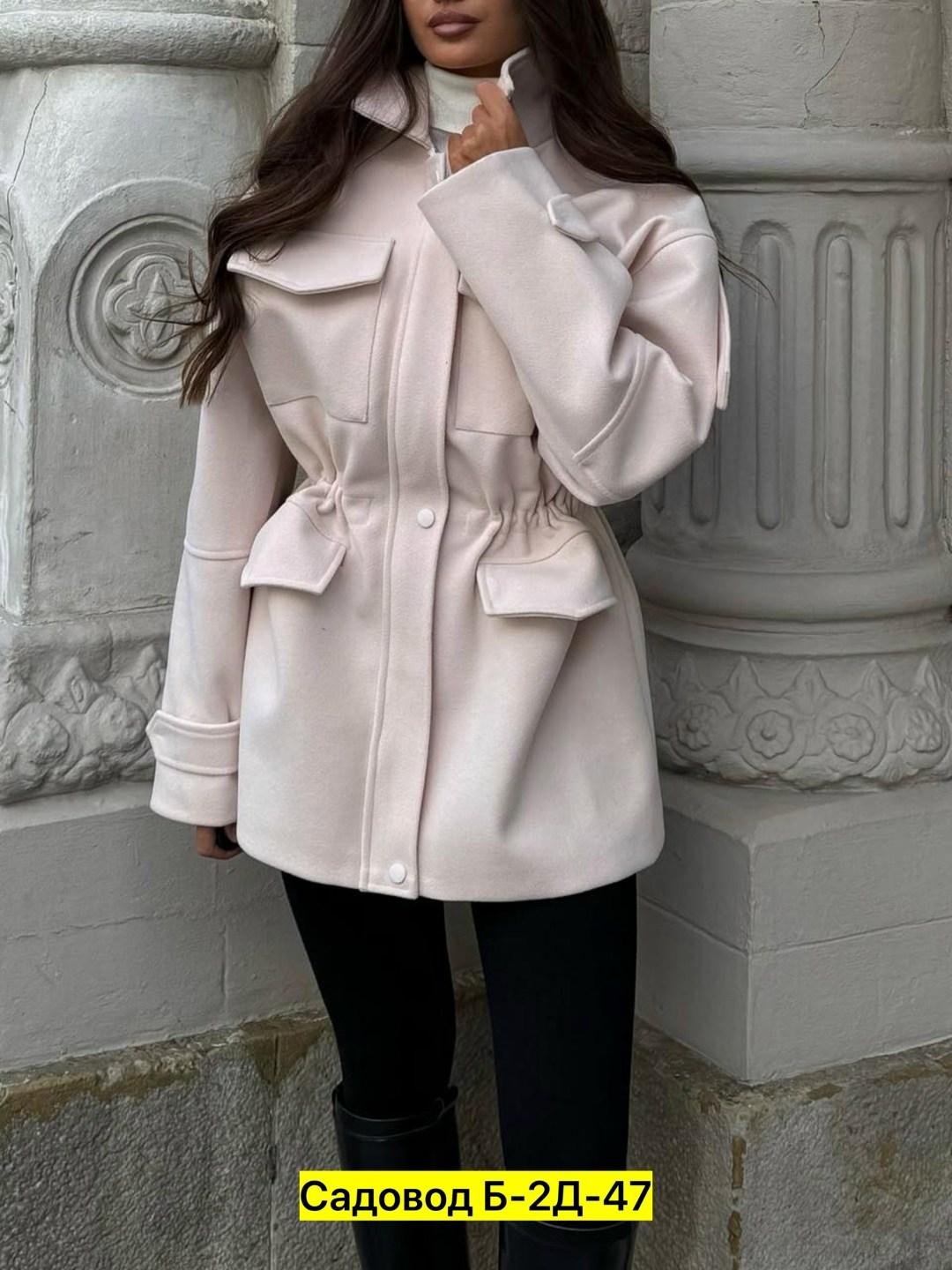 пальто кашемир,куртка женская,пальто женский,куртки ,стильная куртка