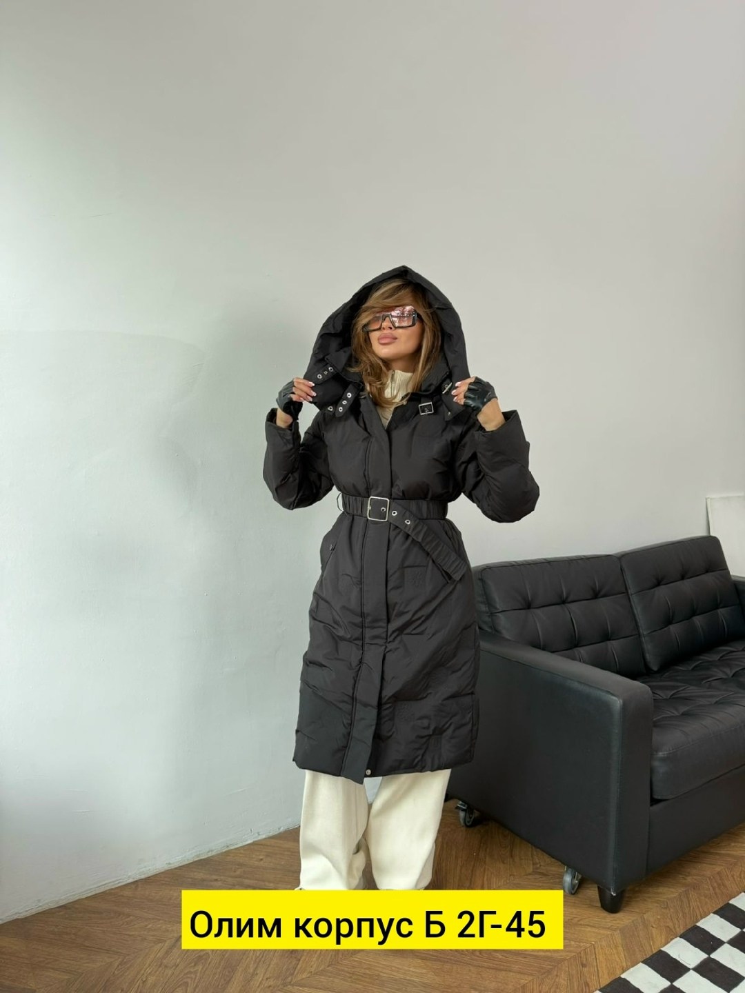 женская зимняя куртка,стильные куртки пуховики женские,куртка пуховик зимний,удлиненная куртка,пуховики женские