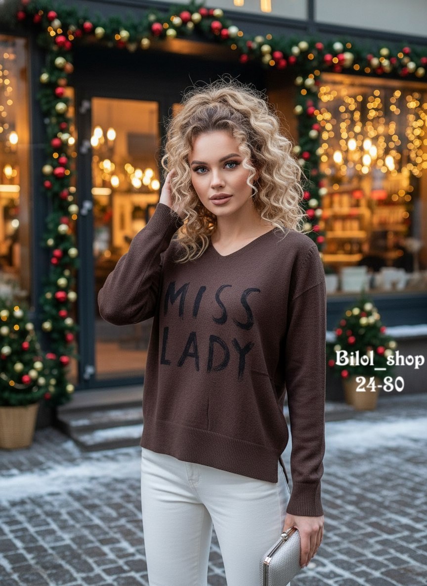 стильная кофта,кофта женская,джемпер стиль,свитшот женская,свитшот джемпер