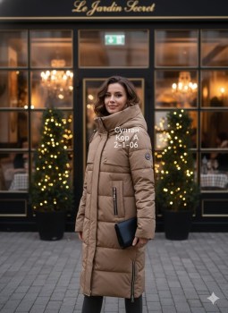 Верхняя одежда