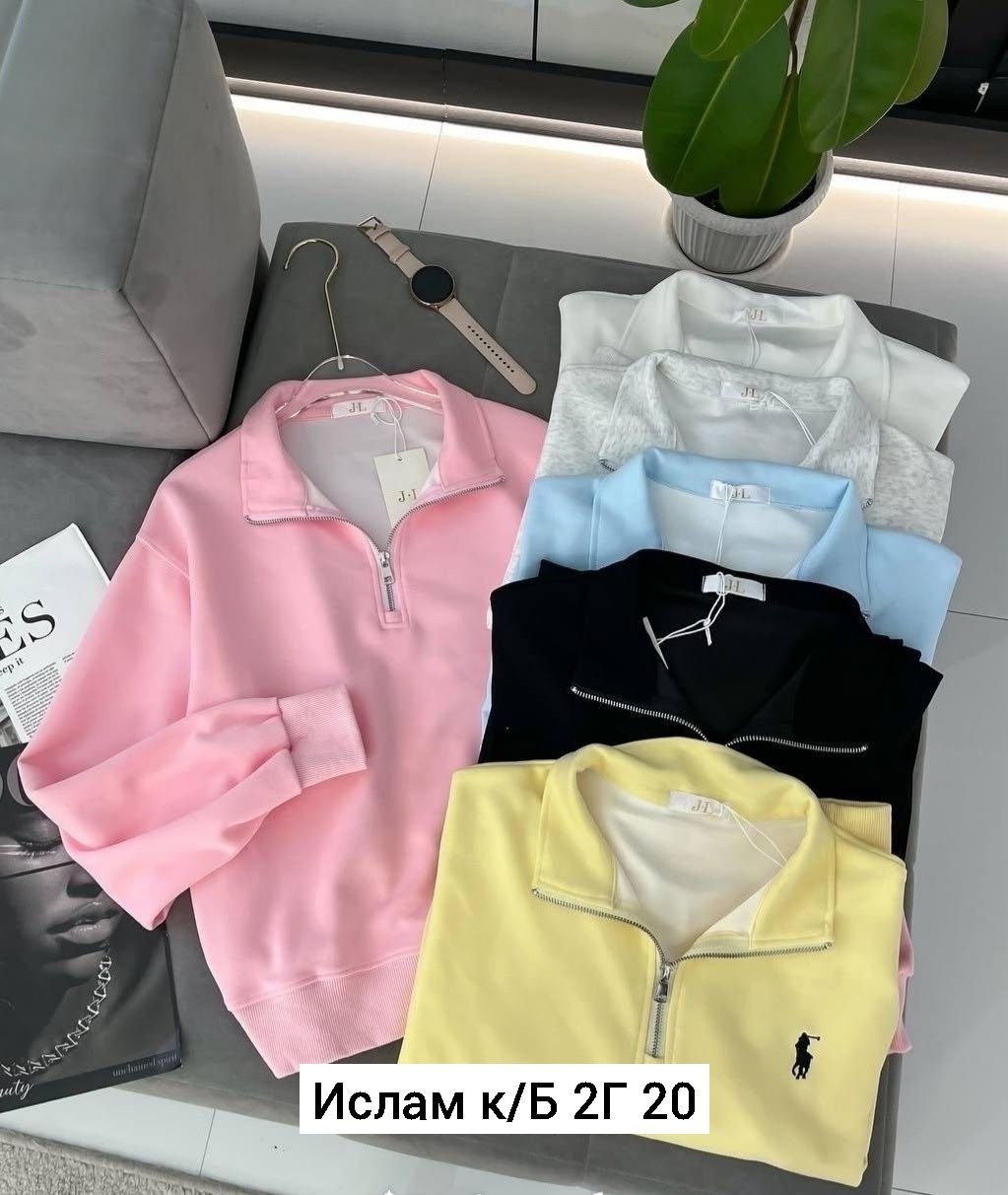 свитшот женская,кофта женская,кофта теплая,женское толстовка,кофта поло женская