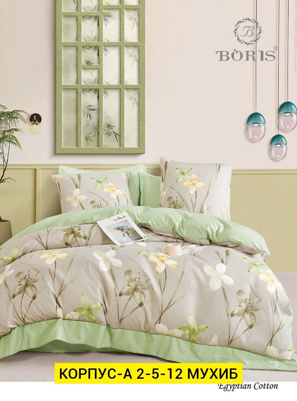 комплект постельного белья boris евро,комплект постельного белья,постельное белье boris 2 спальное сатин,постельное белье 2 спальное сатин хлопок boris,комплект постельного белья boris