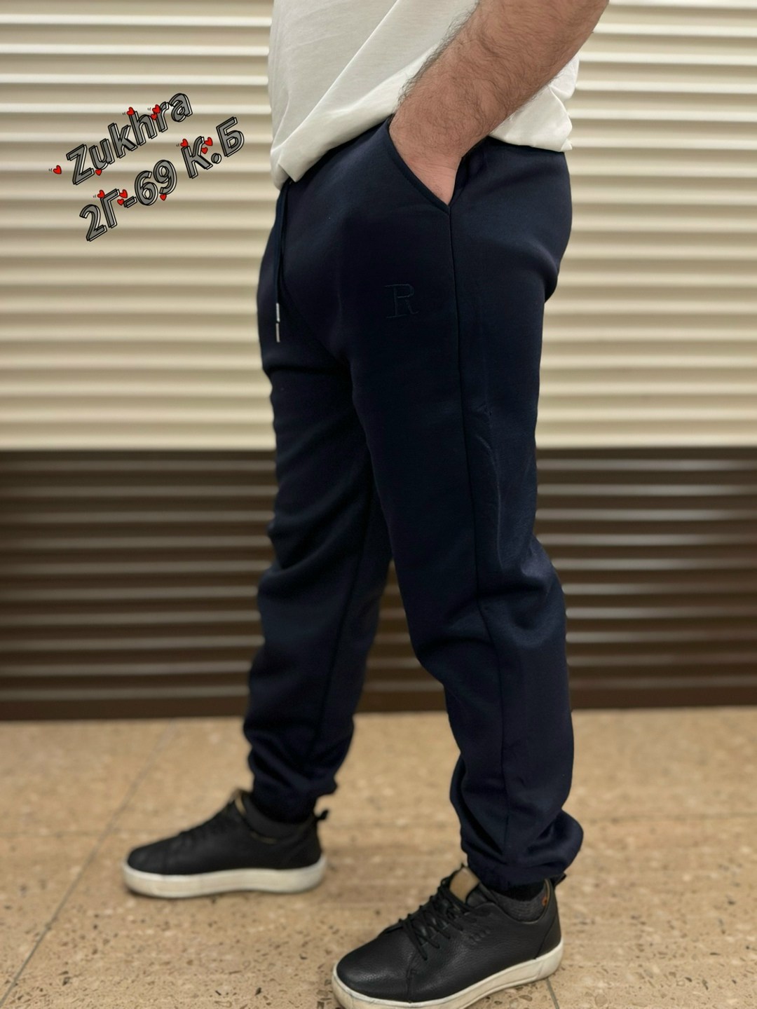 брюки мужские спортивные,мужские брюки,брюки спортивные,брюки мужские на флисе,штаны спортивные