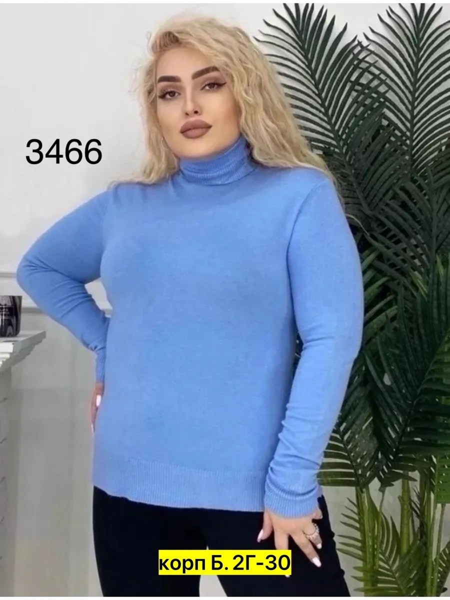 водолазка женская, водолазки женские большого размера,водолазка,женская водолазка большого размера,водолазка больших размеров