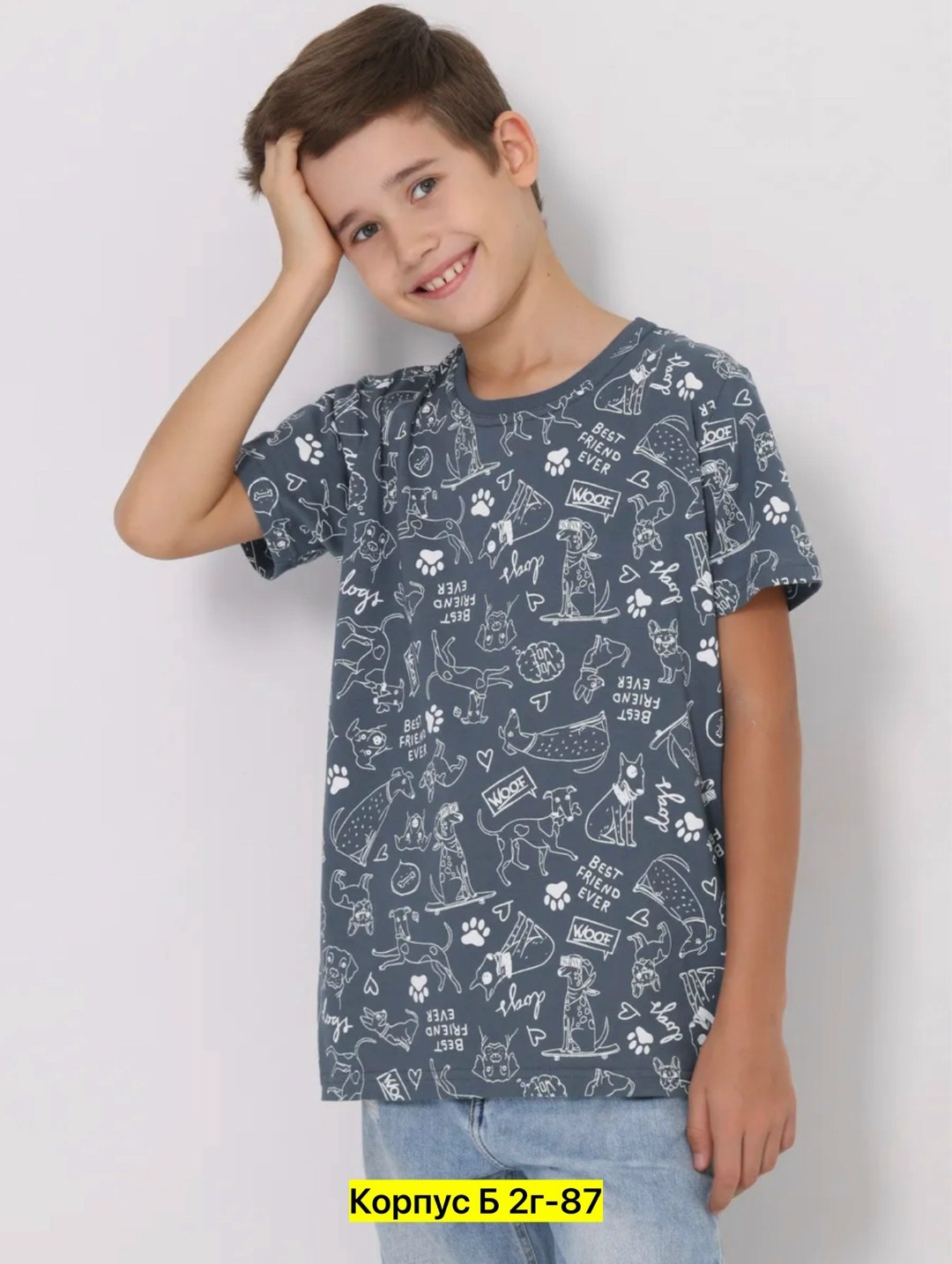 футболки для подростков,футболки для мальчика,футболка для подростков серая,футболка для мальчика белый,футболка детская для мальчика