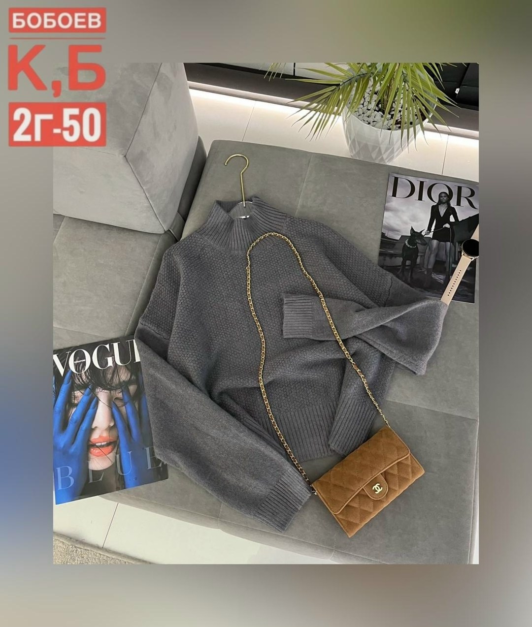 свитера женские,кофта женский,кофта свитер женский,кофта свитер,женские джемпера