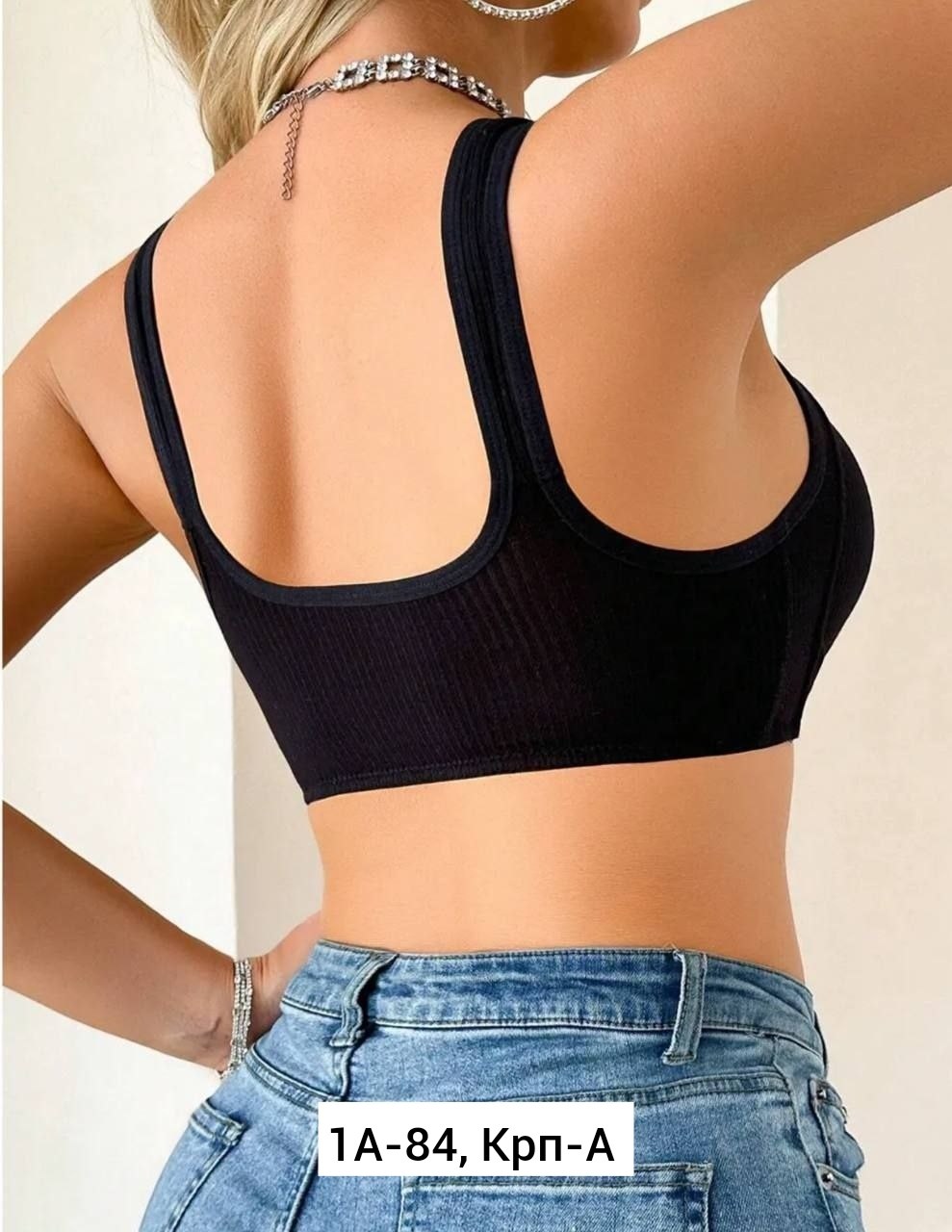 бюстгальтер топ,бюстгальтер,женские бюстгальтеры,женские топы,бюстгальтер бралетт