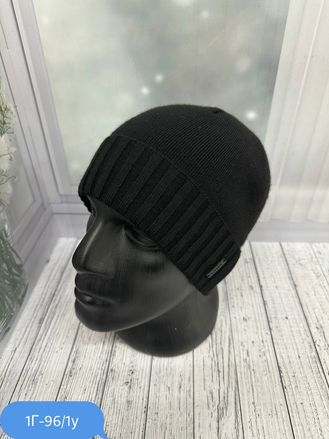 мужская шапка,шапка для мужчин,мужская вязаная шапка,шапка бини,мужская шапка зимняя вязаная