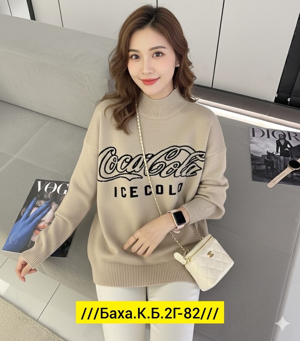 кофта женская,свитера женские,кофта свитер,свитер женский кофта,стильная кофта